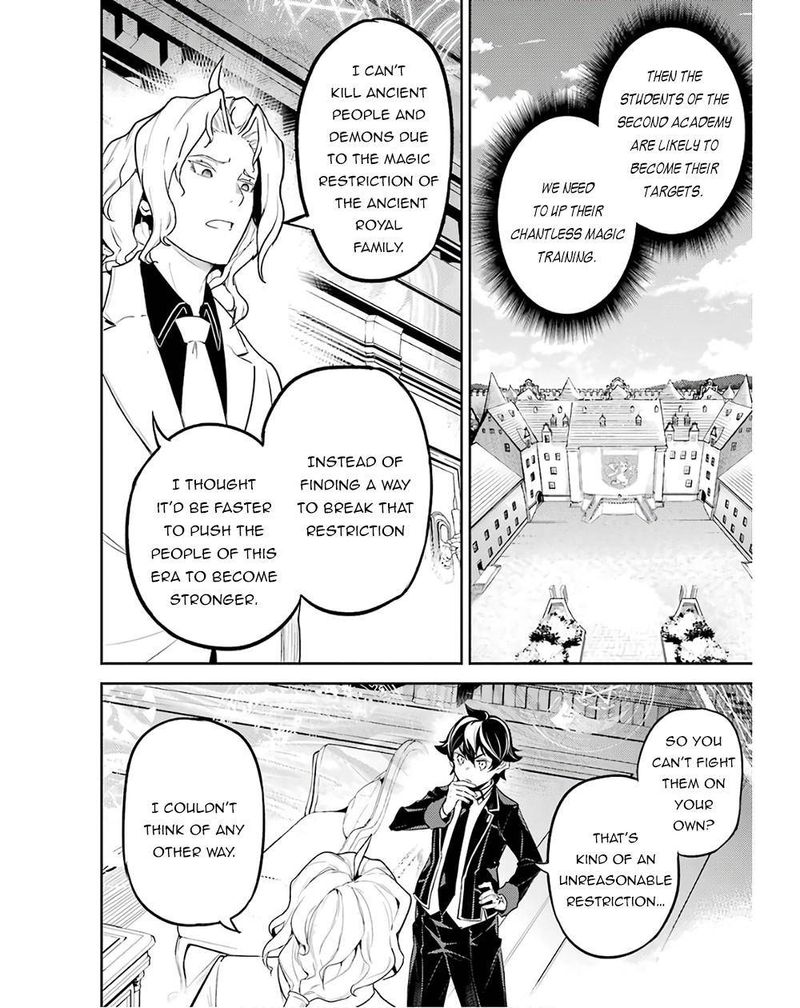 Shikkaku Mon No Saikyou Kenja 47 53