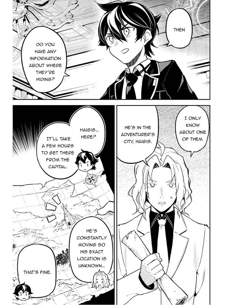 Shikkaku Mon No Saikyou Kenja 47 54
