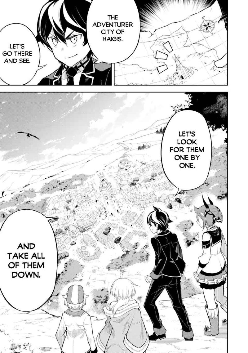 Shikkaku Mon No Saikyou Kenja 48 3