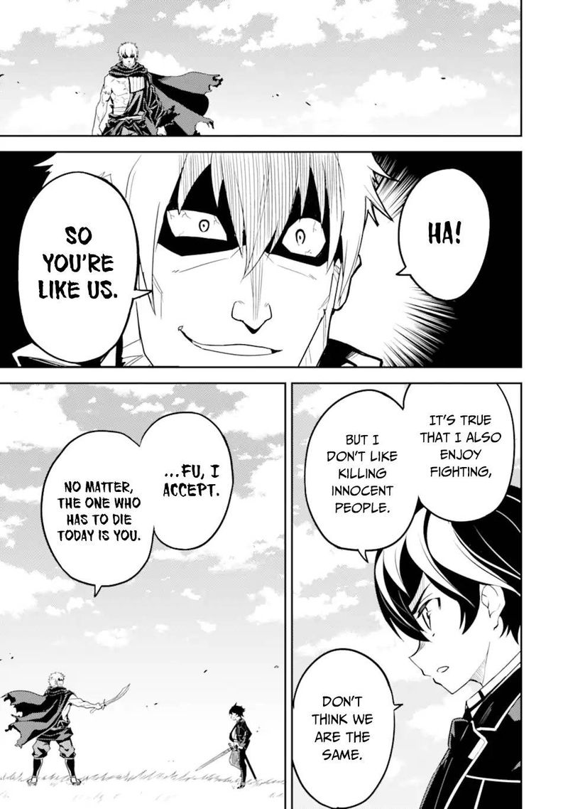 Shikkaku Mon No Saikyou Kenja 48 37