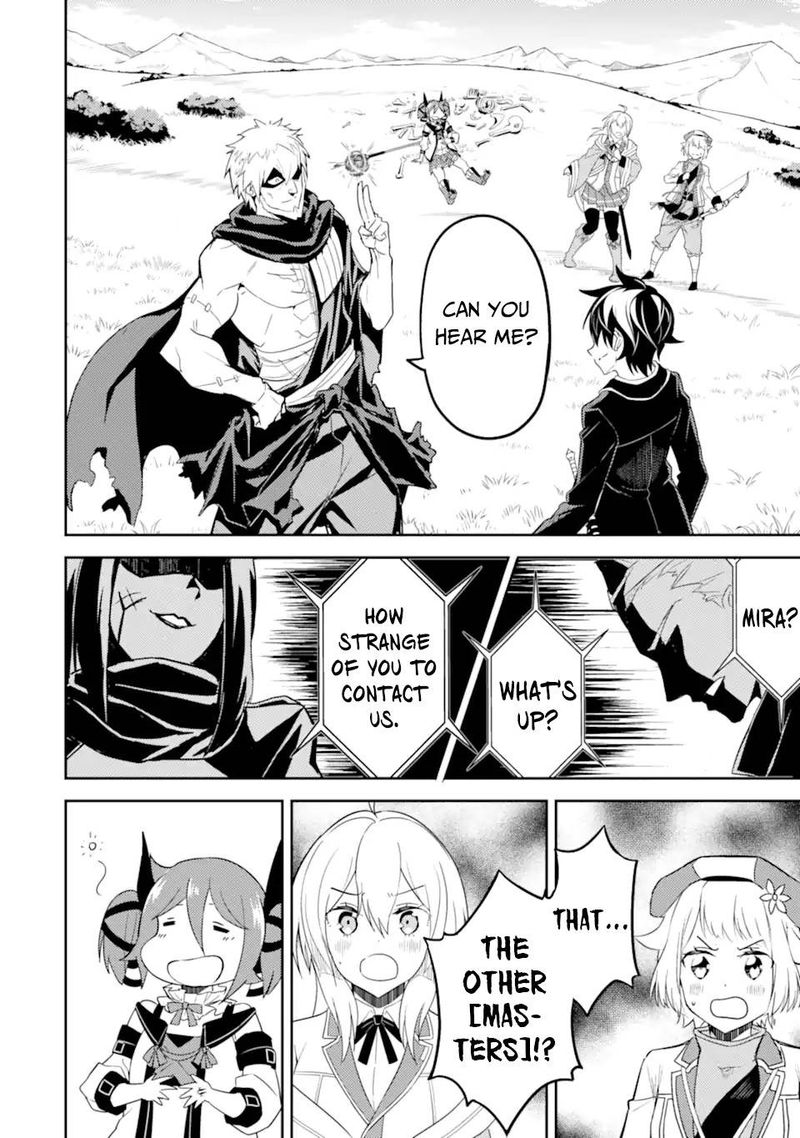 Shikkaku Mon No Saikyou Kenja 48 47