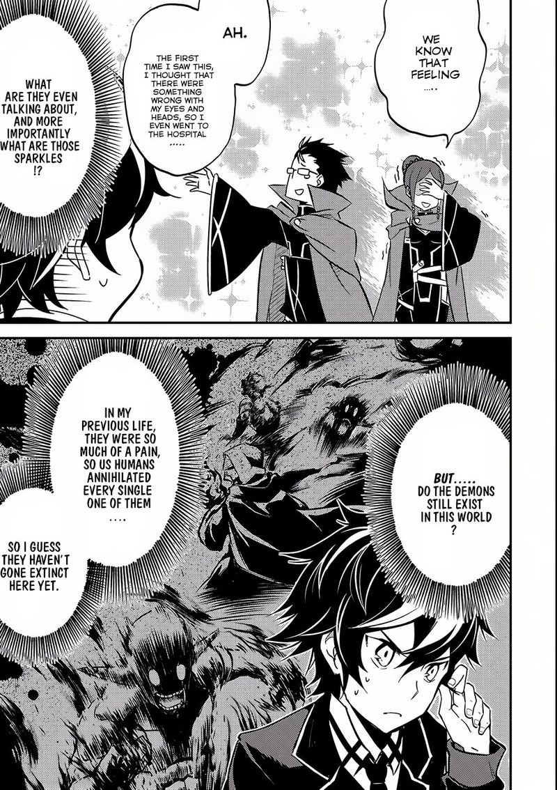 Shikkaku Mon No Saikyou Kenja 5 30
