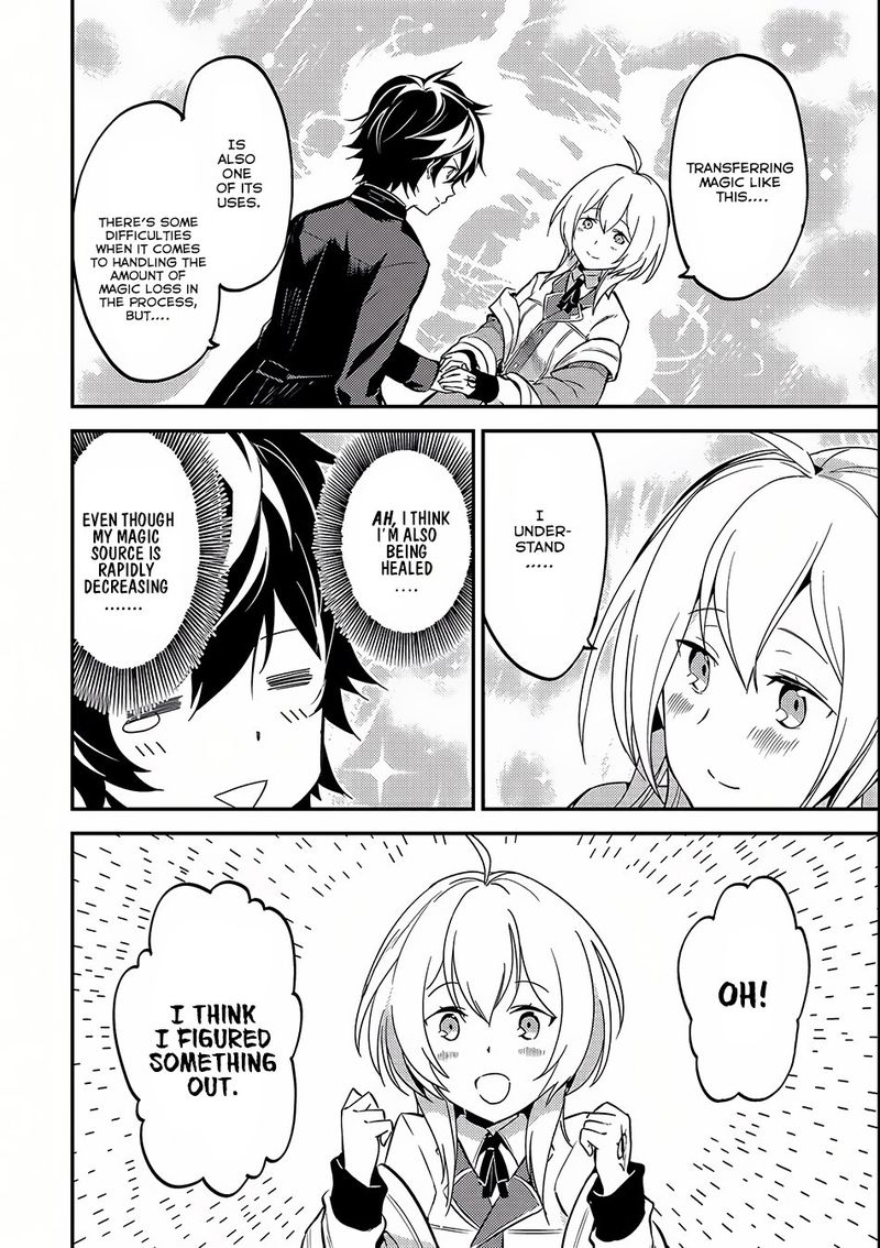 Shikkaku Mon No Saikyou Kenja 5 39