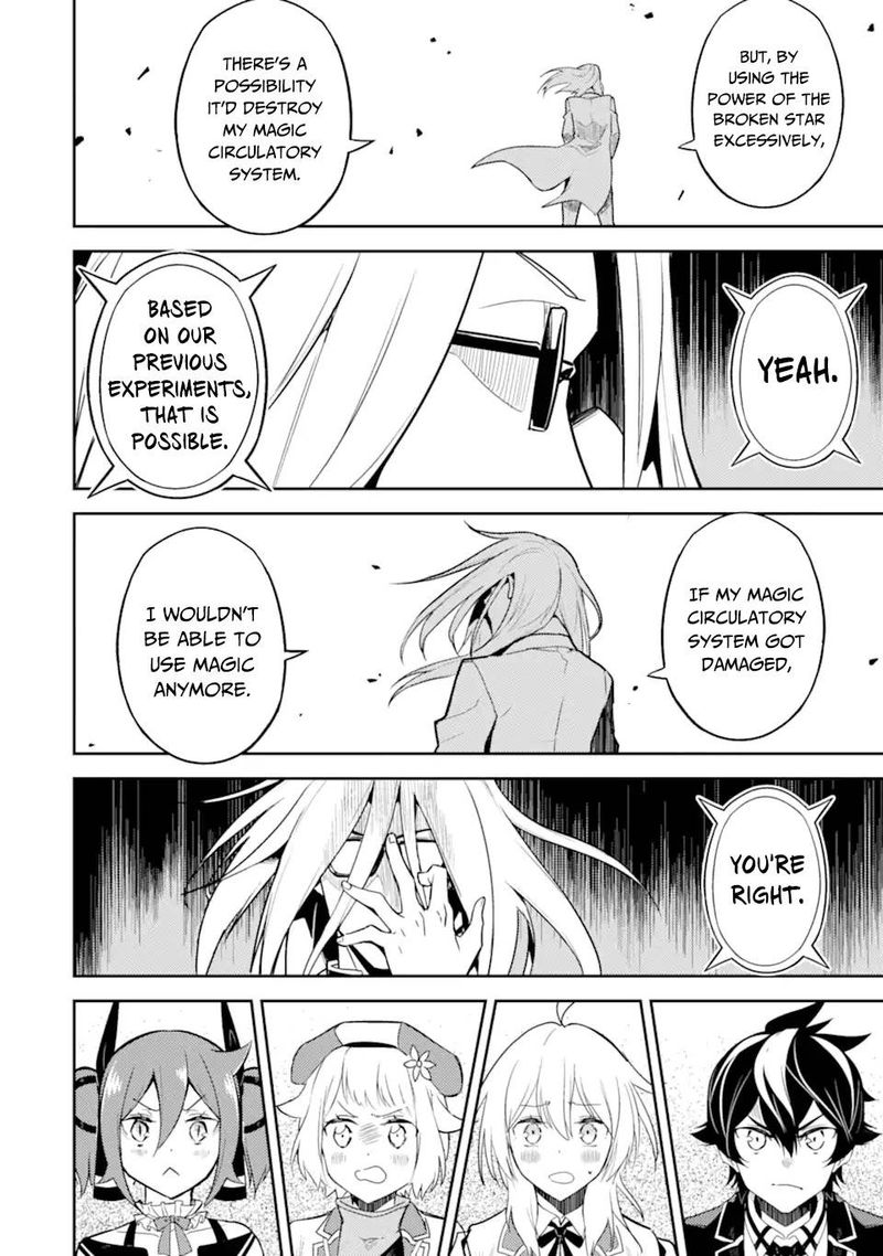 Shikkaku Mon No Saikyou Kenja 51 4