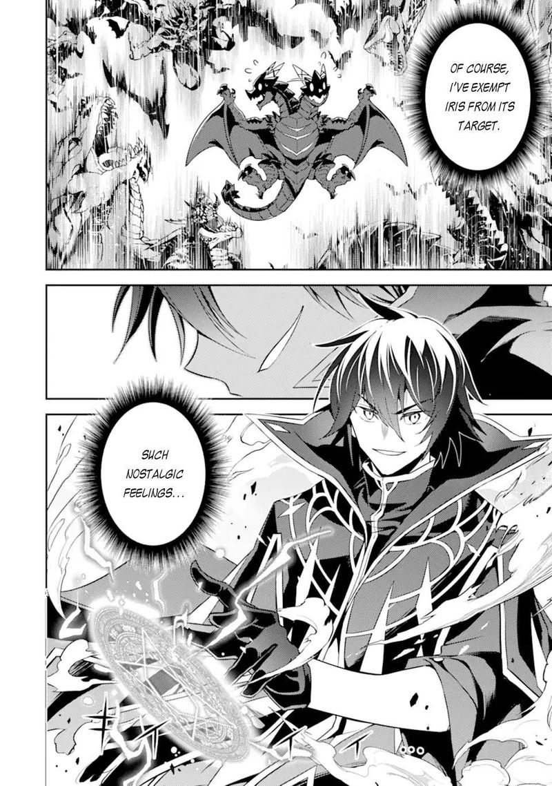 Shikkaku Mon No Saikyou Kenja 52 28
