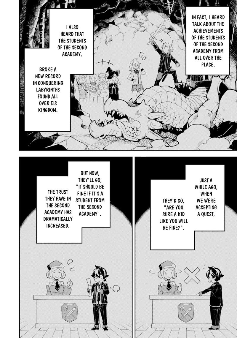 Shikkaku Mon No Saikyou Kenja 53 14