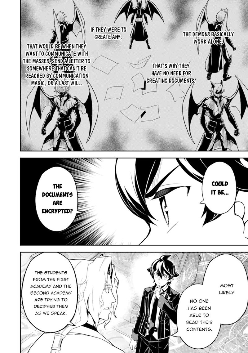 Shikkaku Mon No Saikyou Kenja 53 24