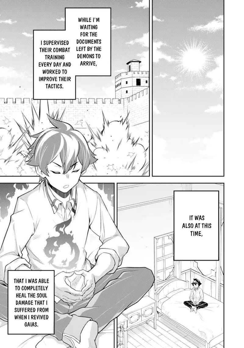 Shikkaku Mon No Saikyou Kenja 53 39