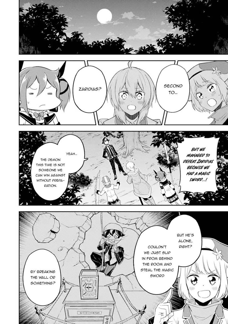 Shikkaku Mon No Saikyou Kenja 55a 7
