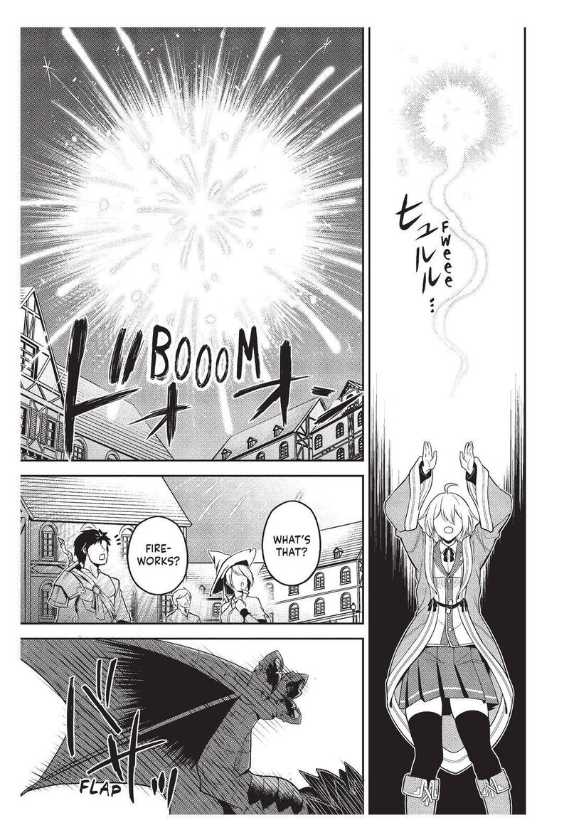 Shikkaku Mon No Saikyou Kenja 58 14