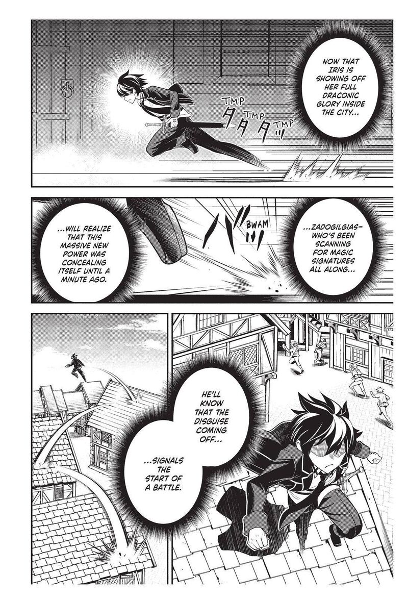 Shikkaku Mon No Saikyou Kenja 58 21