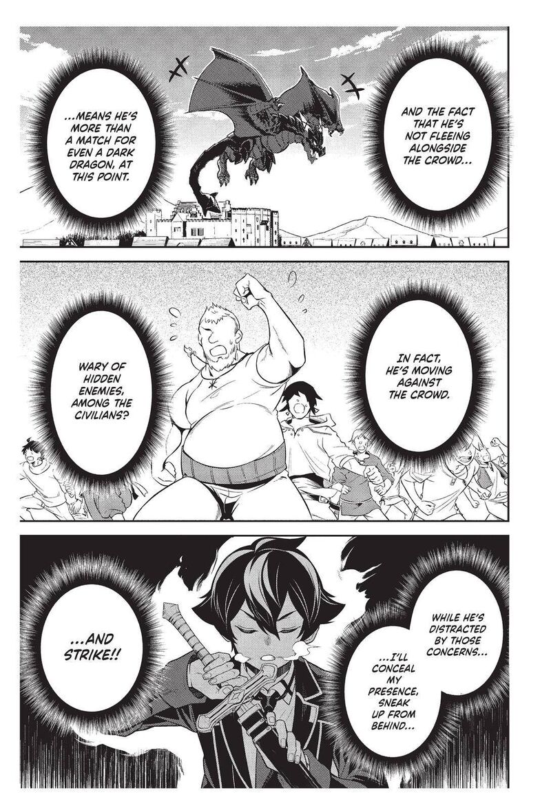 Shikkaku Mon No Saikyou Kenja 58 26