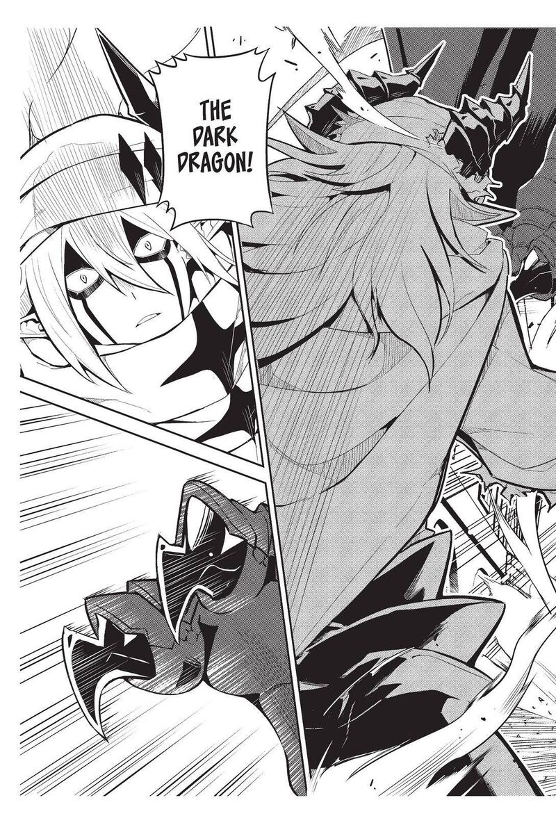 Shikkaku Mon No Saikyou Kenja 58 38