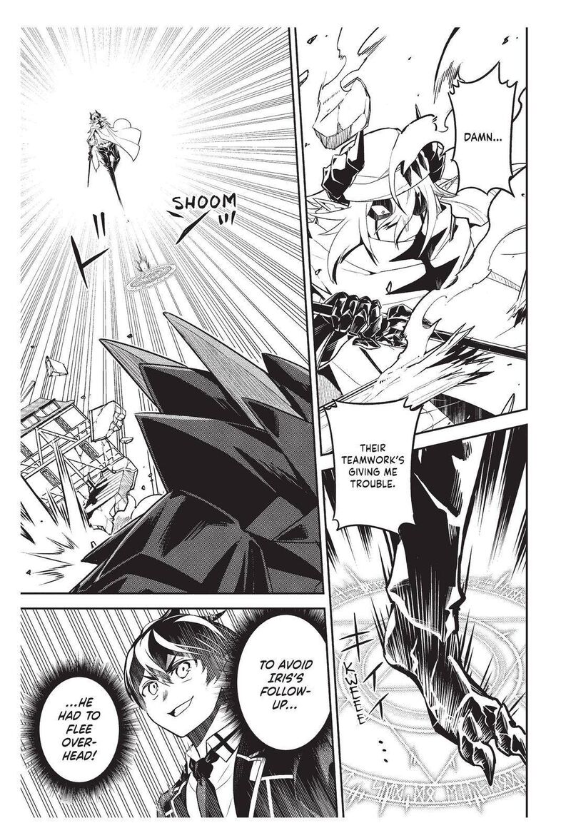 Shikkaku Mon No Saikyou Kenja 58 44