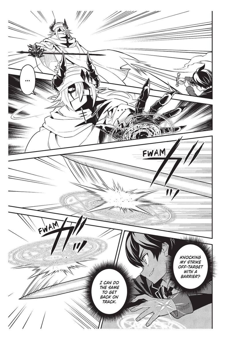 Shikkaku Mon No Saikyou Kenja 58 46