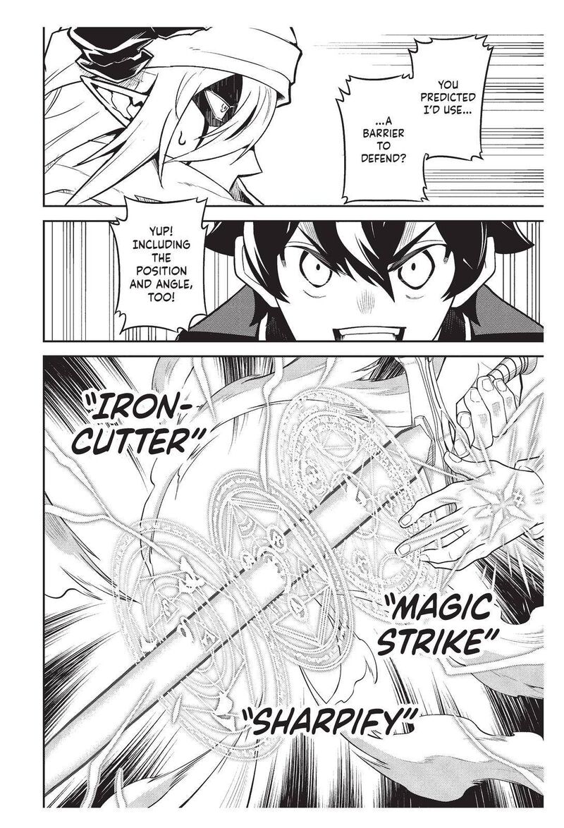 Shikkaku Mon No Saikyou Kenja 58 47