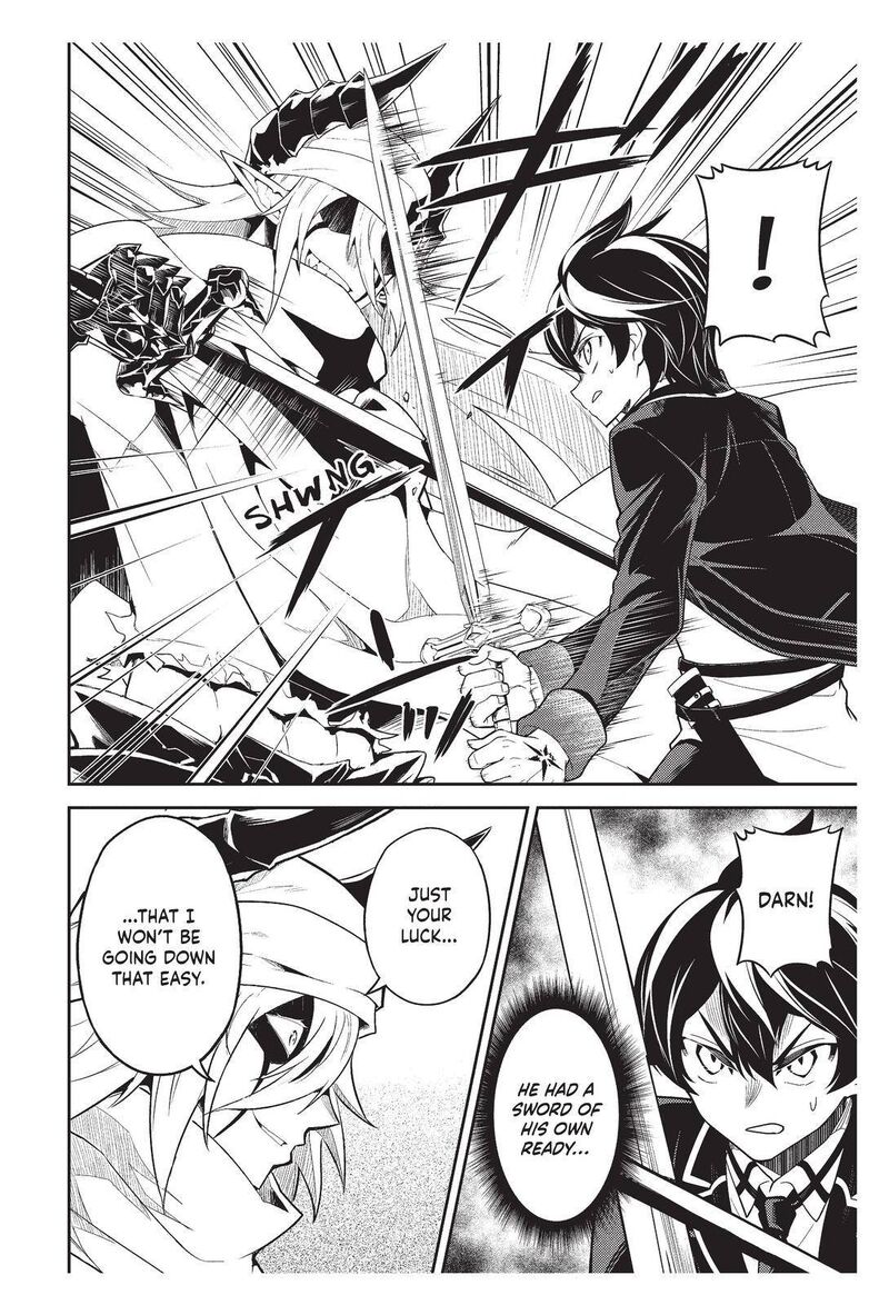 Shikkaku Mon No Saikyou Kenja 58 49