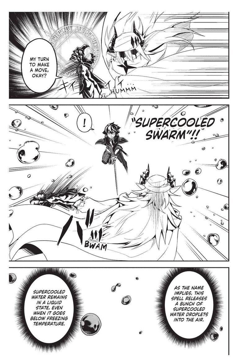 Shikkaku Mon No Saikyou Kenja 58 52