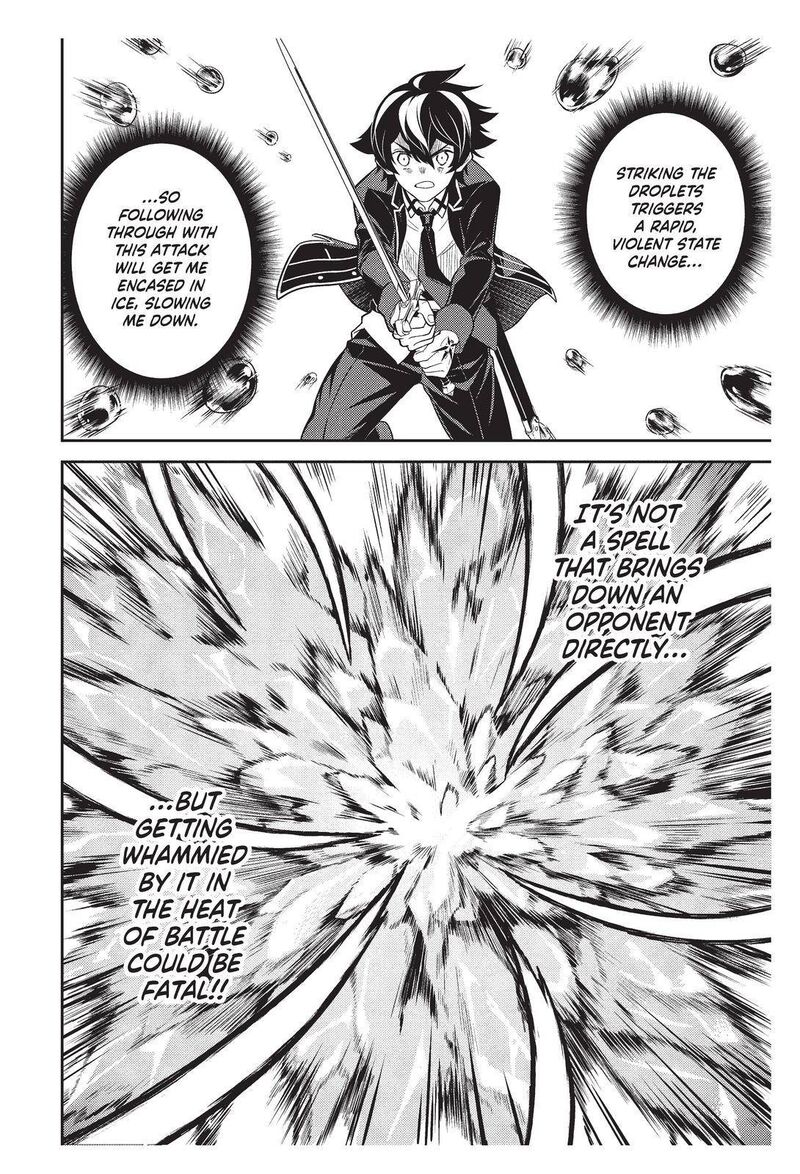 Shikkaku Mon No Saikyou Kenja 58 53