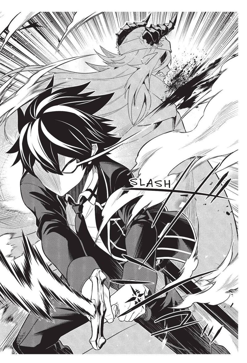 Shikkaku Mon No Saikyou Kenja 58 57
