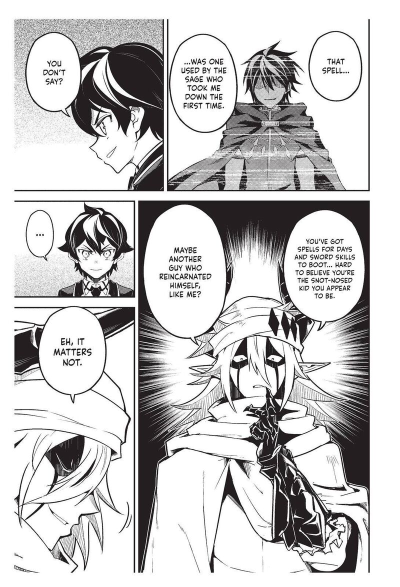 Shikkaku Mon No Saikyou Kenja 58 60