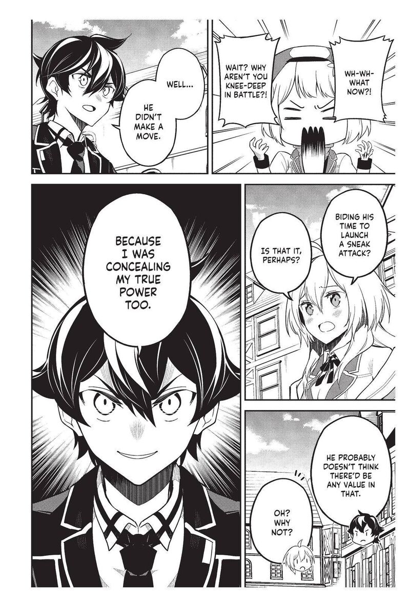 Shikkaku Mon No Saikyou Kenja 58 7