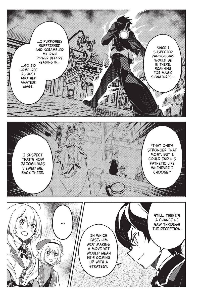 Shikkaku Mon No Saikyou Kenja 58 8