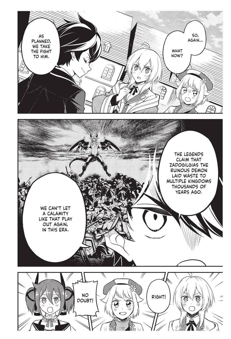 Shikkaku Mon No Saikyou Kenja 58 9