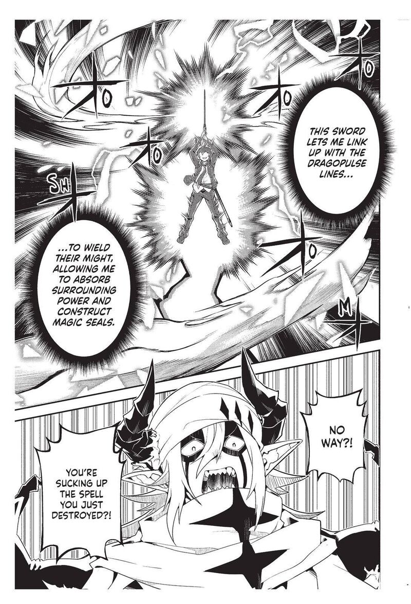 Shikkaku Mon No Saikyou Kenja 59 22