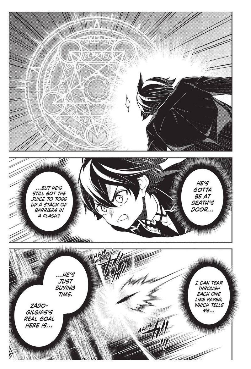Shikkaku Mon No Saikyou Kenja 59 32
