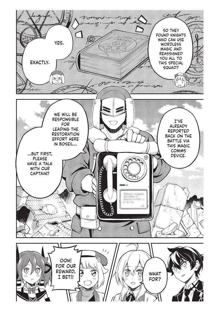 Shikkaku Mon No Saikyou Kenja 59 59