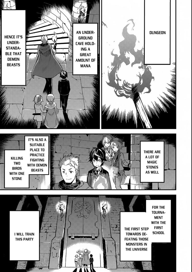 Shikkaku Mon No Saikyou Kenja 6 1