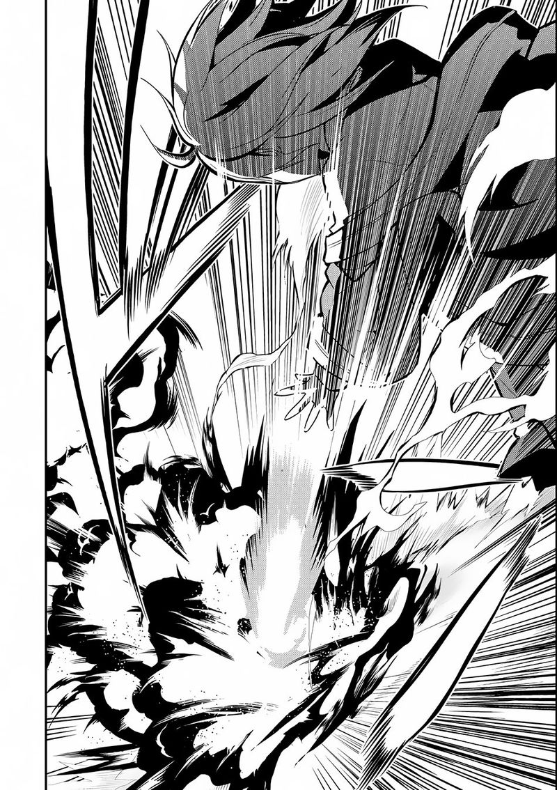 Shikkaku Mon No Saikyou Kenja 6 44