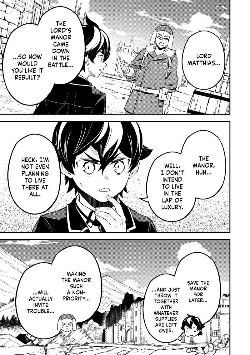 Shikkaku Mon No Saikyou Kenja 61 22