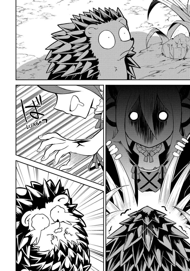 Shikkaku Mon No Saikyou Kenja 61 43