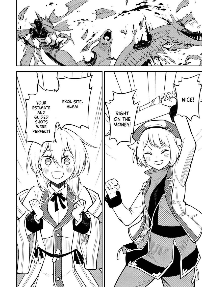 Shikkaku Mon No Saikyou Kenja 62 13