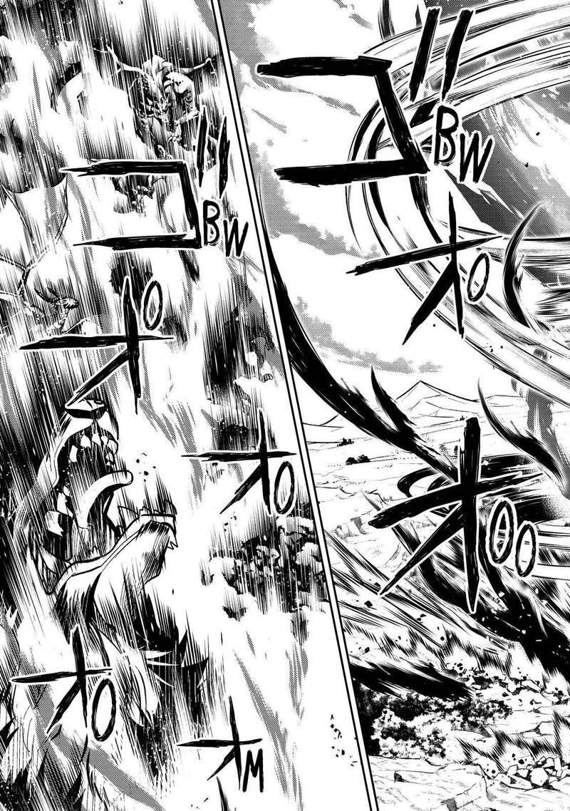 Shikkaku Mon No Saikyou Kenja 62 26