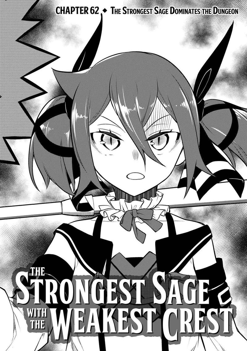 Shikkaku Mon No Saikyou Kenja 62 3
