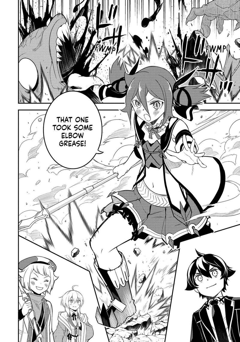 Shikkaku Mon No Saikyou Kenja 63 53