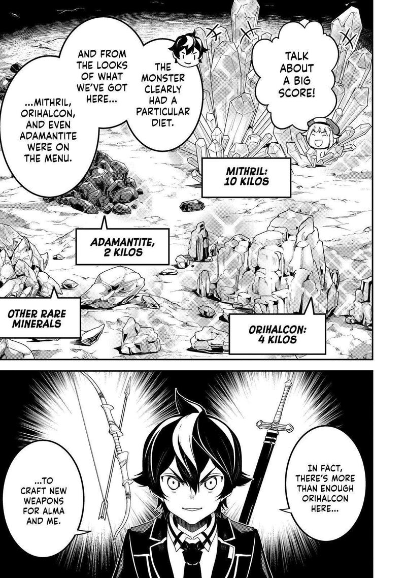 Shikkaku Mon No Saikyou Kenja 65 4