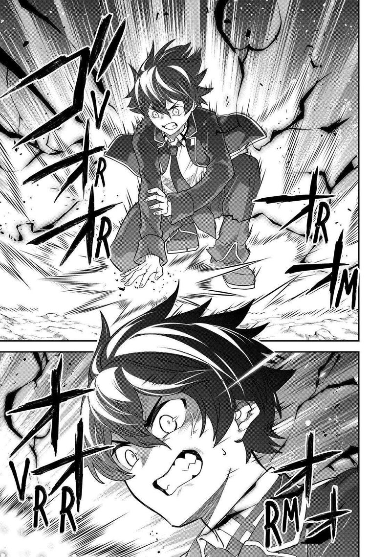 Shikkaku Mon No Saikyou Kenja 67 54