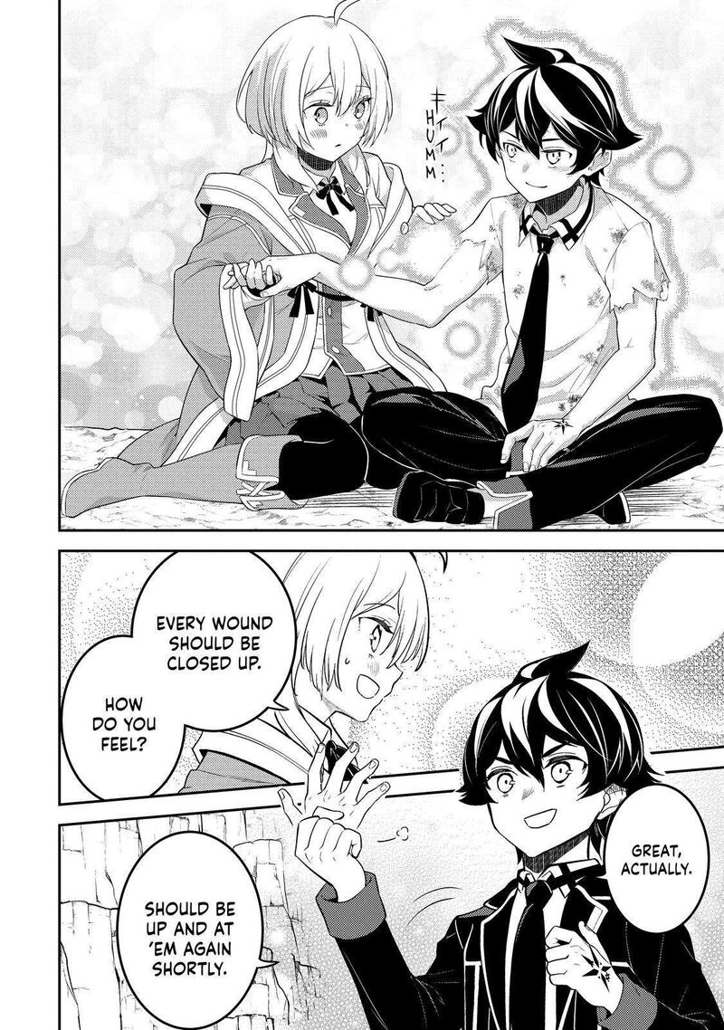 Shikkaku Mon No Saikyou Kenja 68 23
