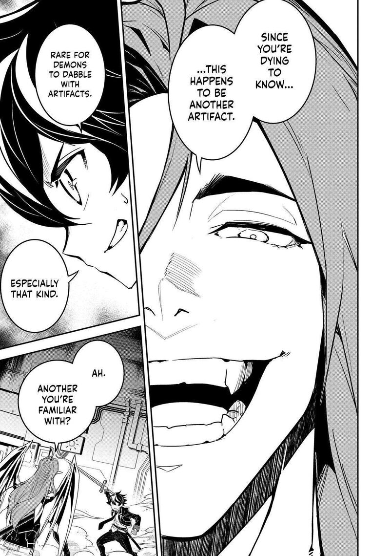 Shikkaku Mon No Saikyou Kenja 69 15
