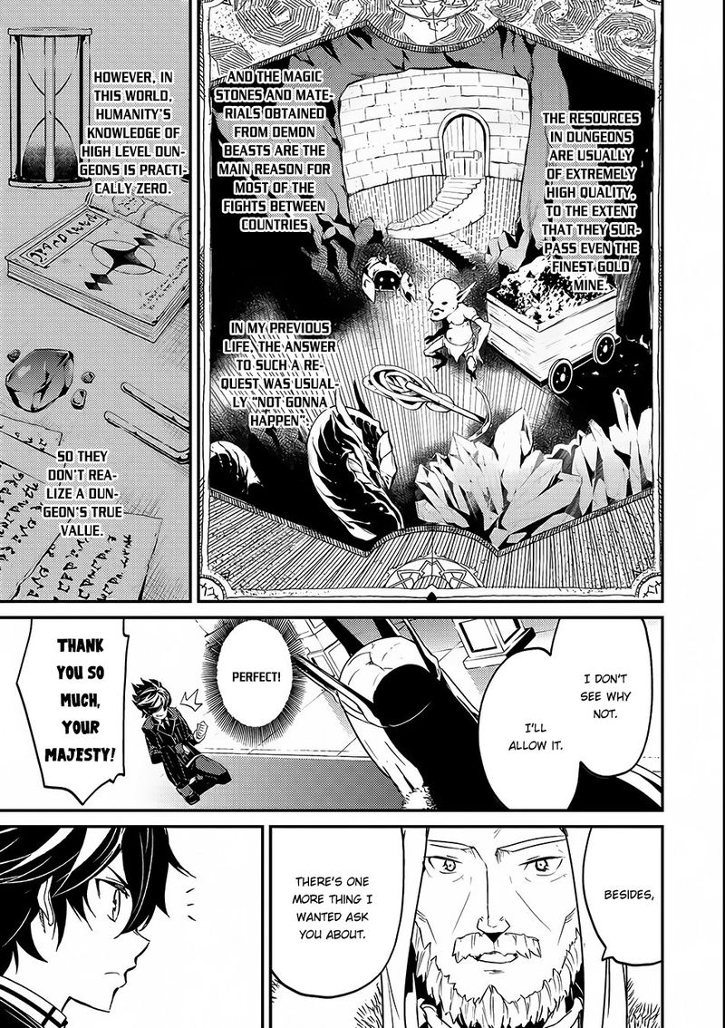Shikkaku Mon No Saikyou Kenja 7 45