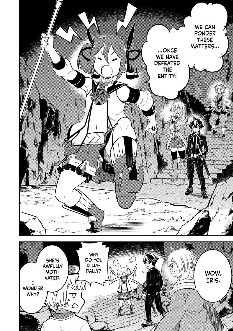 Shikkaku Mon No Saikyou Kenja 71 14