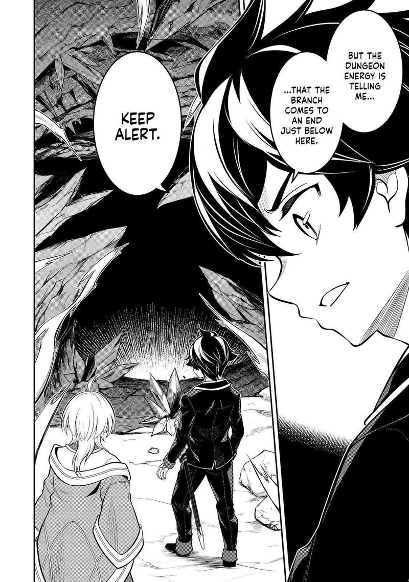 Shikkaku Mon No Saikyou Kenja 71 18