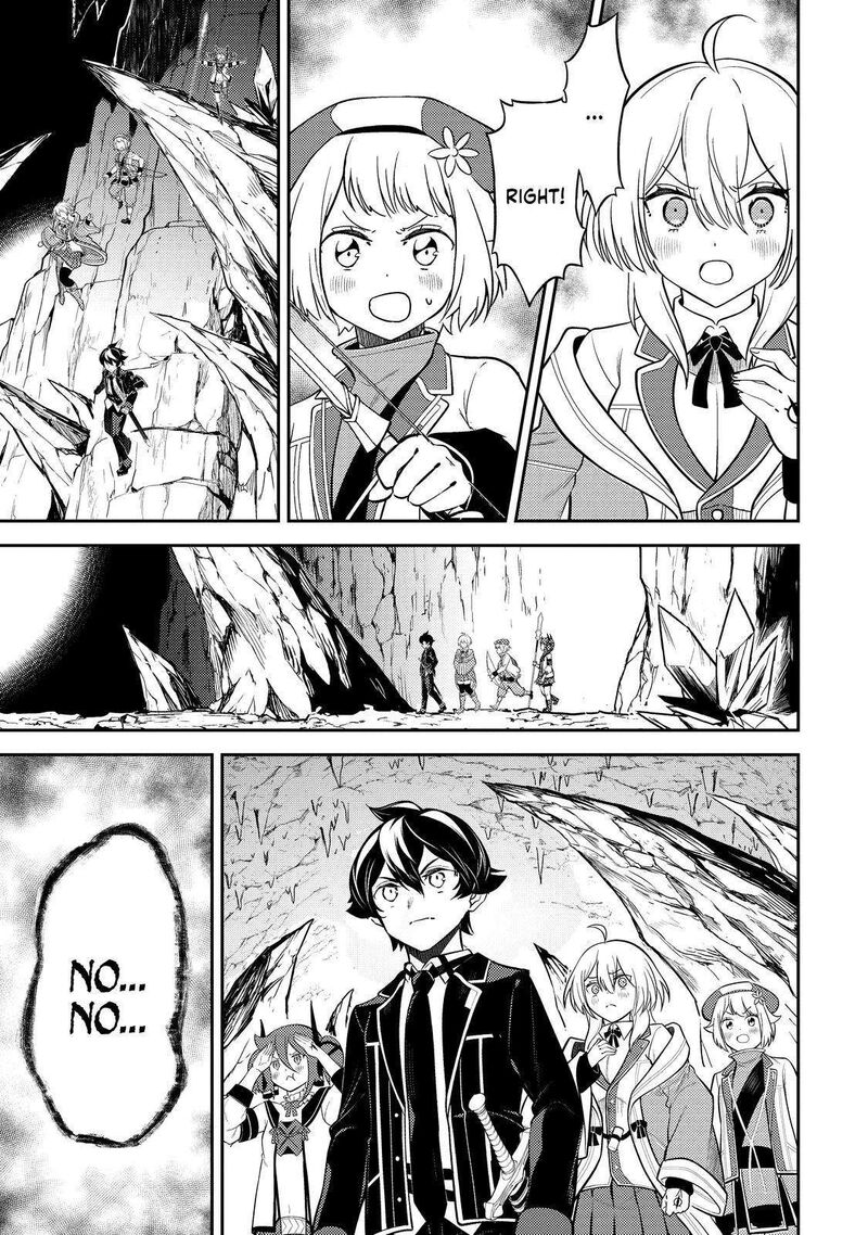 Shikkaku Mon No Saikyou Kenja 71 19