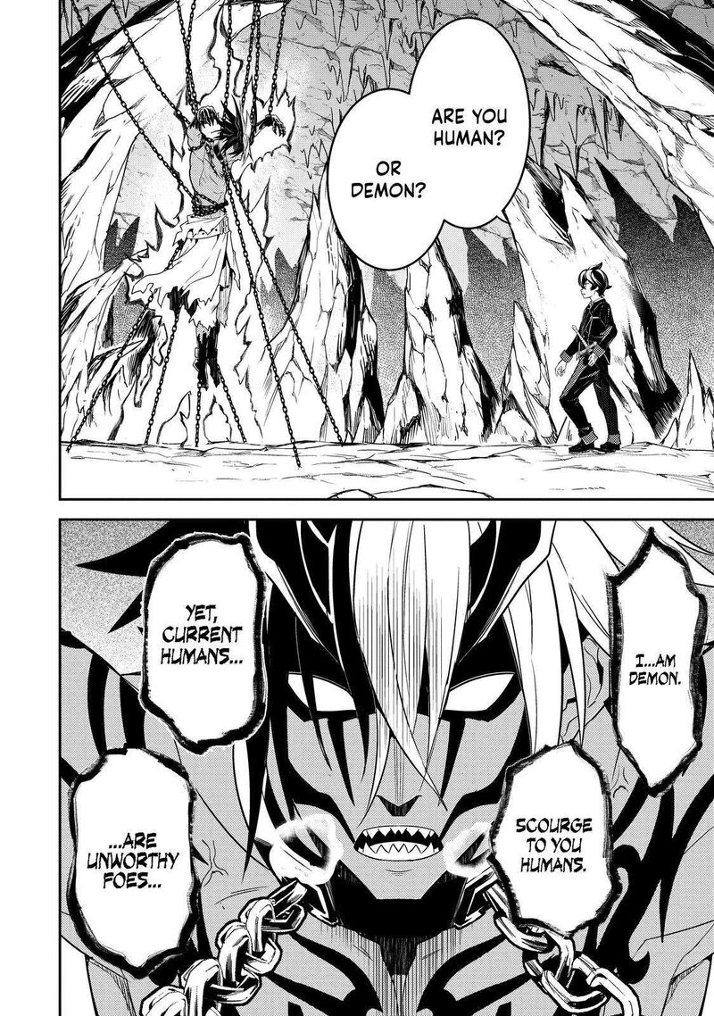 Shikkaku Mon No Saikyou Kenja 71 23