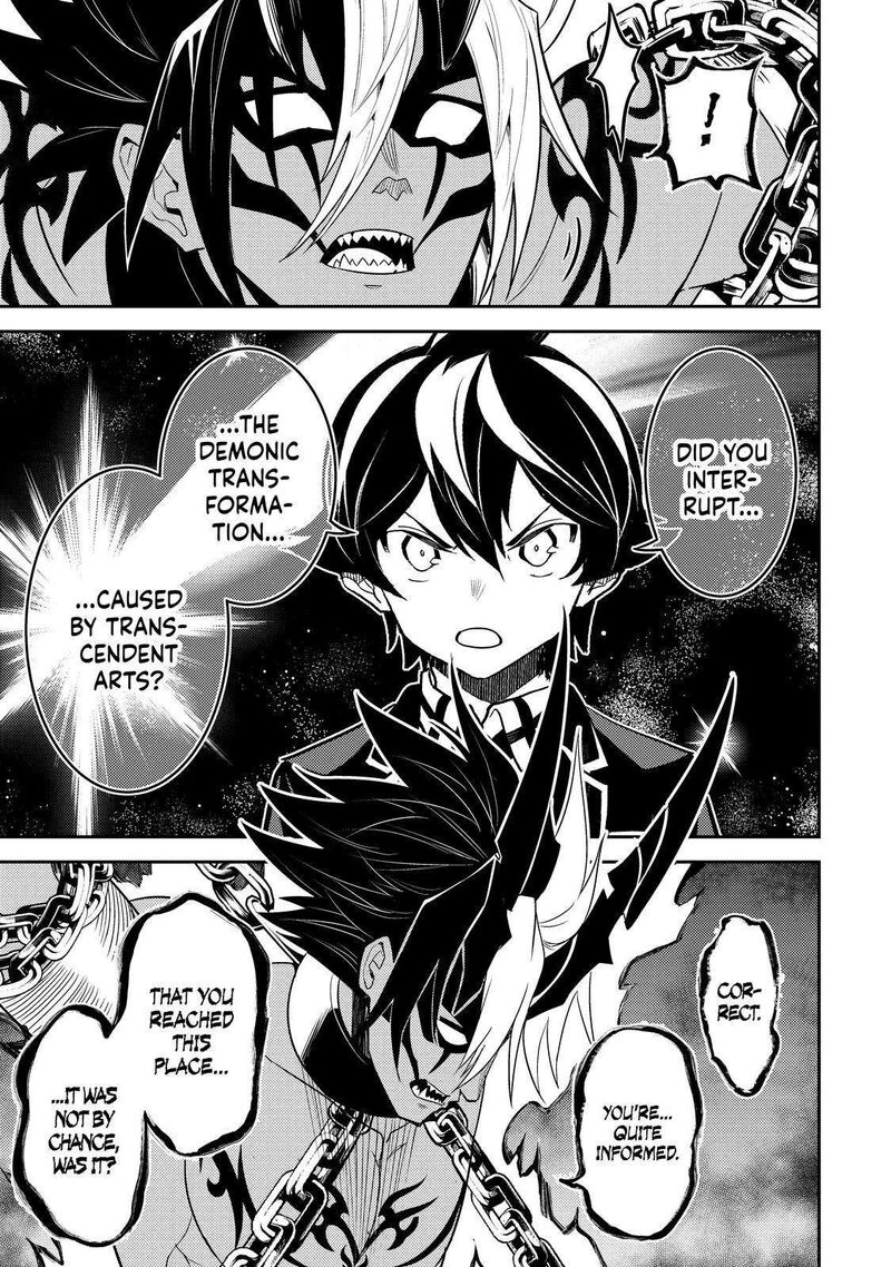 Shikkaku Mon No Saikyou Kenja 71 28