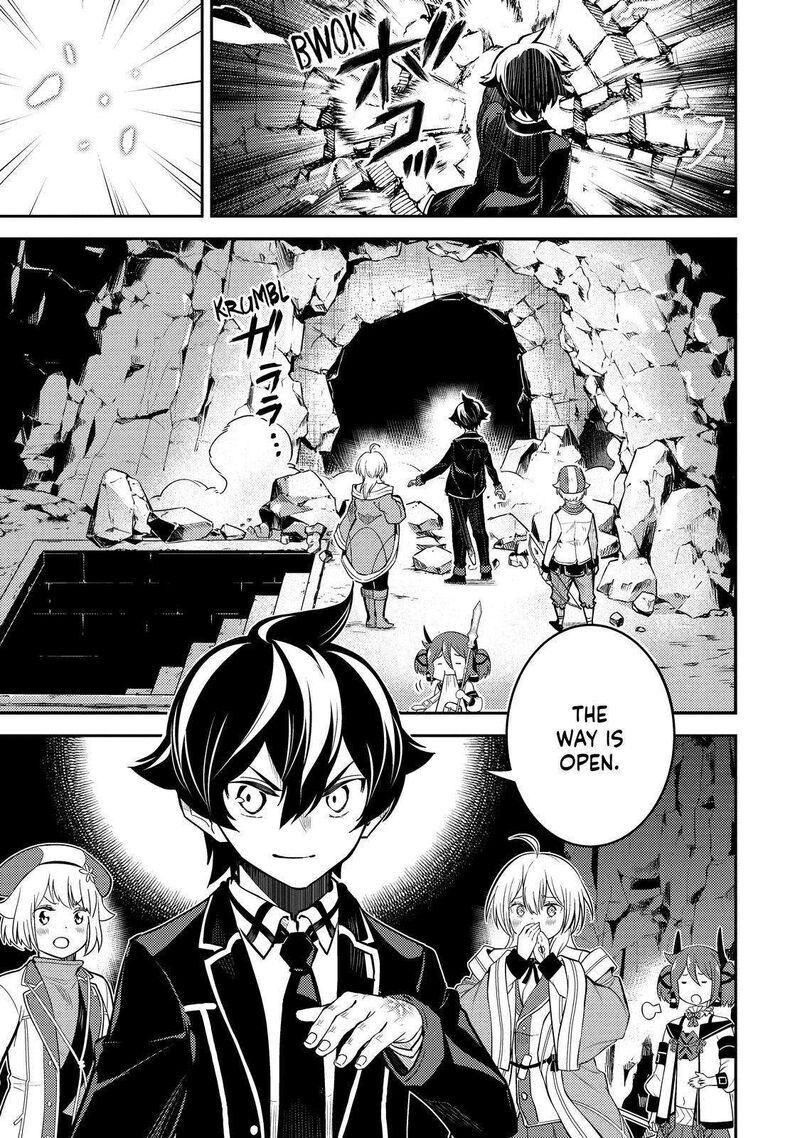 Shikkaku Mon No Saikyou Kenja 71 3